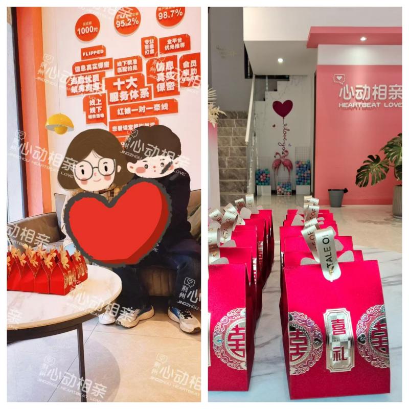 成功案例 05