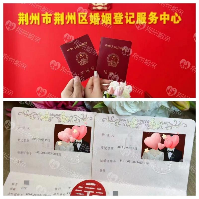 成功案例 06