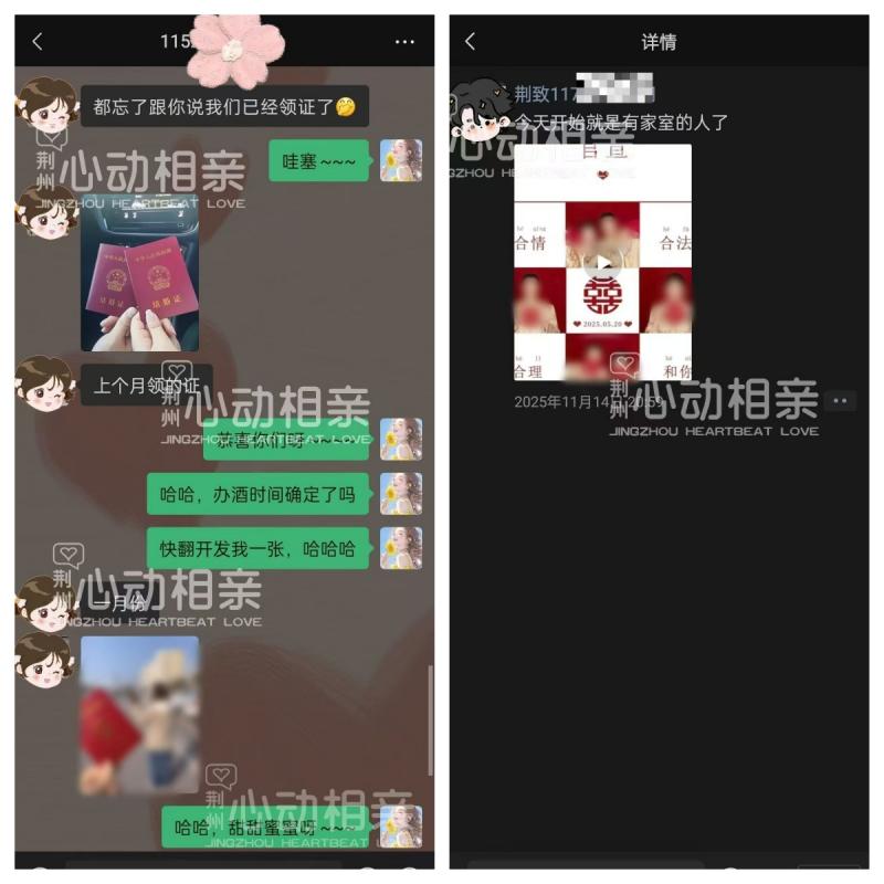 成功案例 07