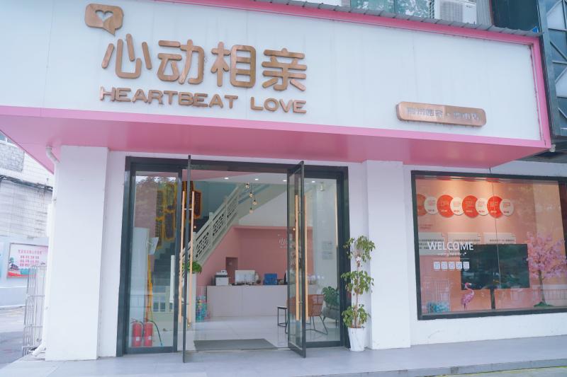 办公环境 02