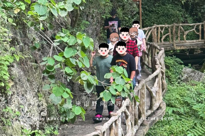 往期活动 04
