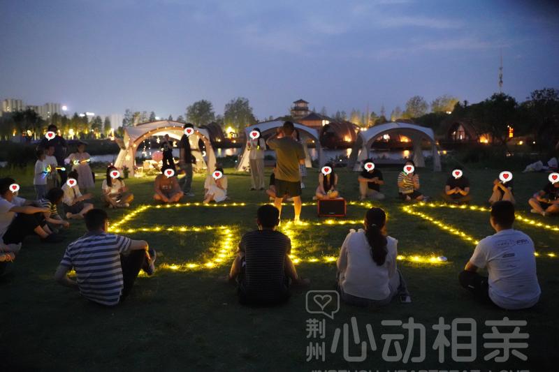 往期活动 07